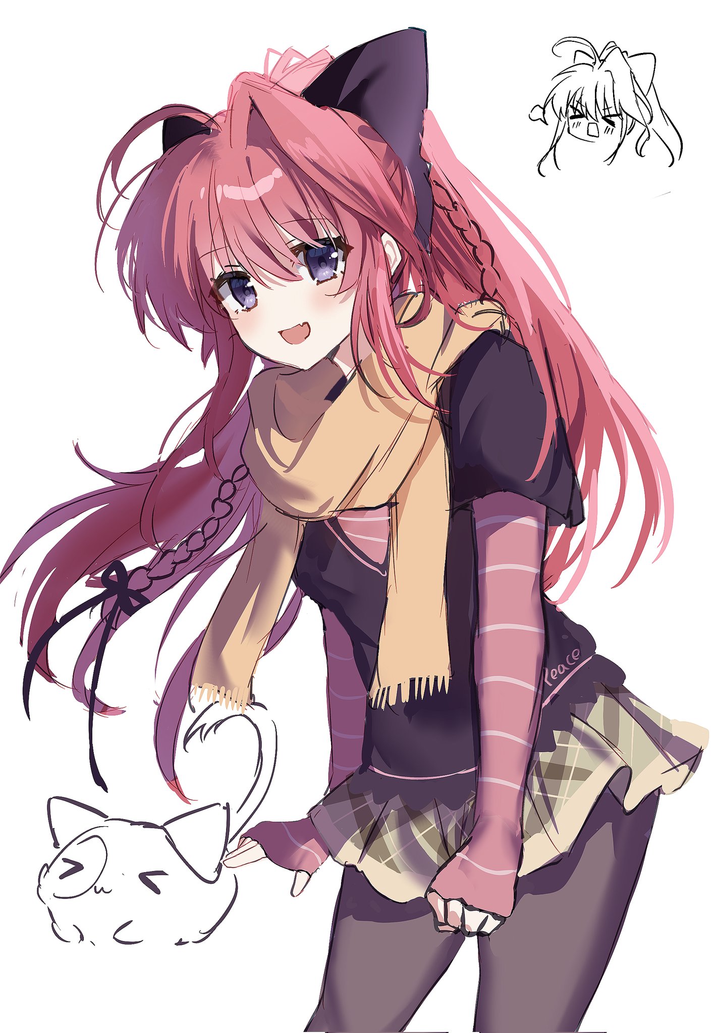 Mobile background image of the blog